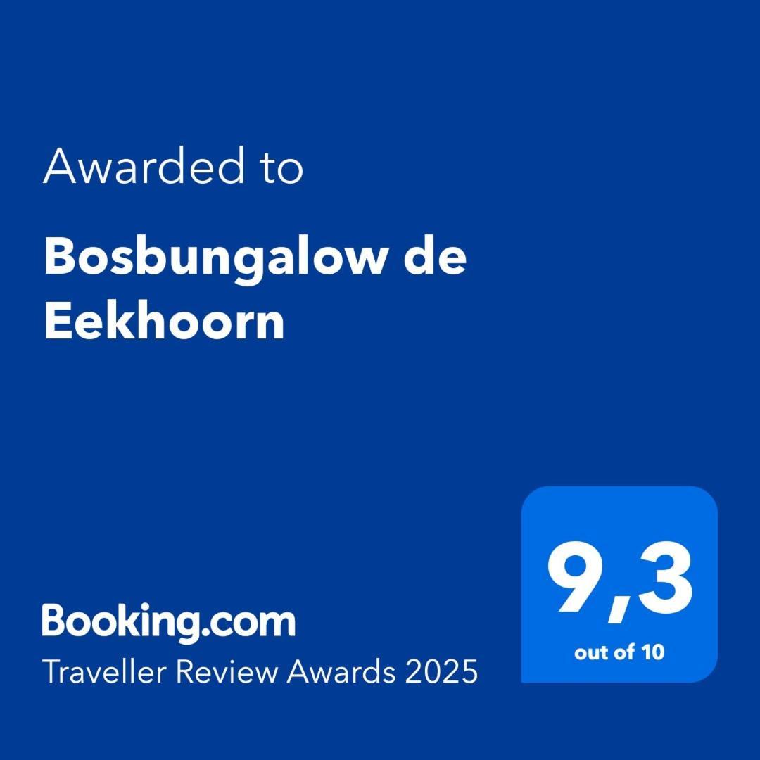 Bosbungalow De Eekhoorn Nunspeet Εξωτερικό φωτογραφία